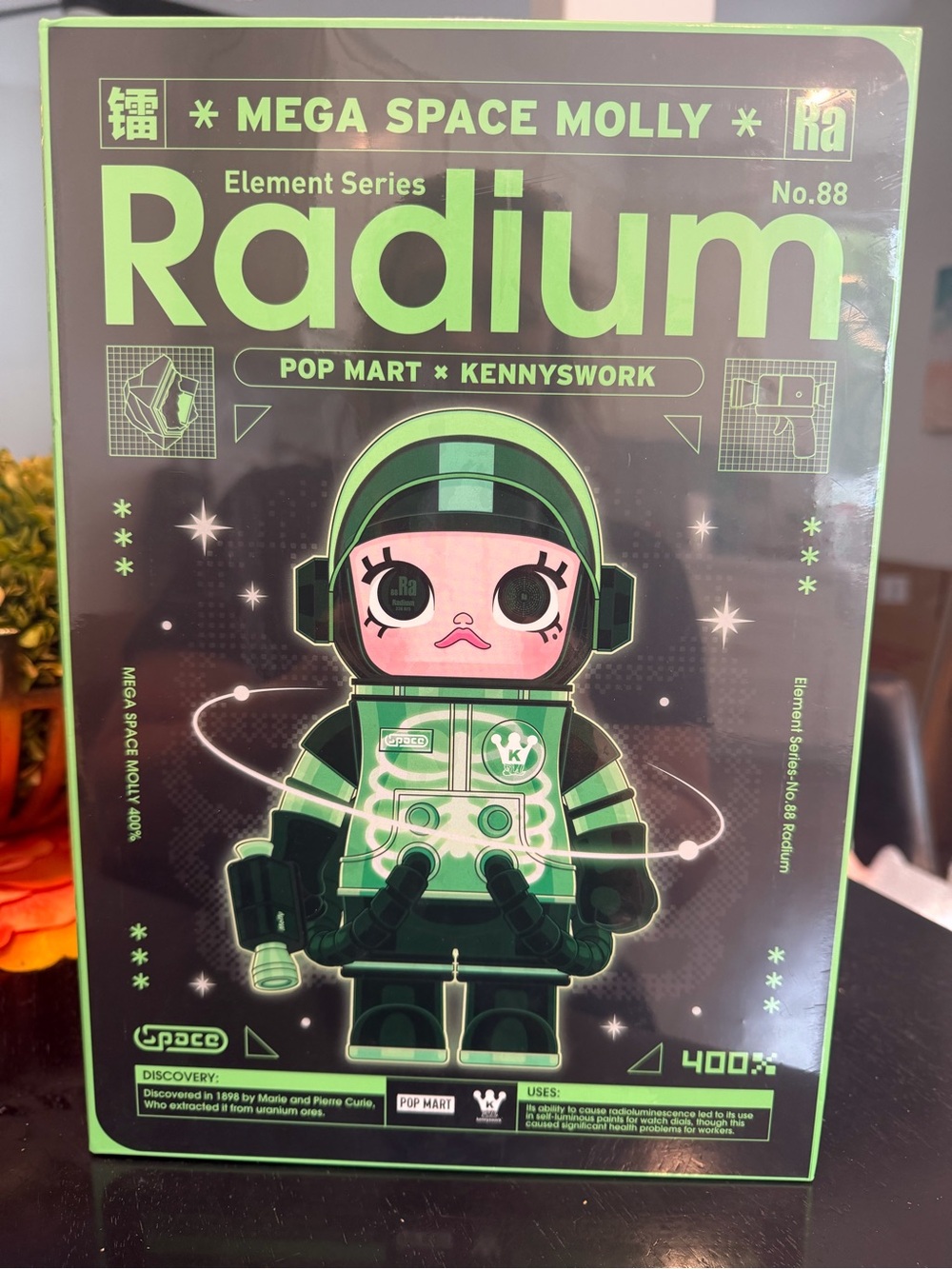 Mega Space Molly 400% RADIUM NEW in Sealed box pop mart - Green